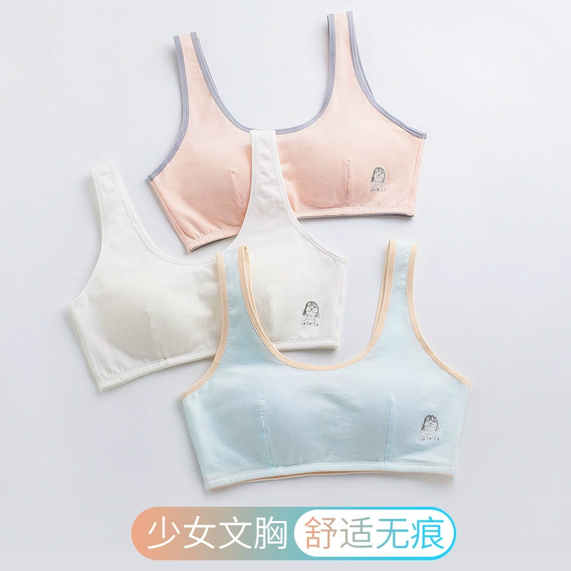 Летний тонкий жилет для подростков