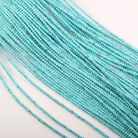 宝石工艺品;手串;佛珠/念珠