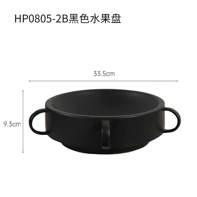 Plato de frutas de cerámica moderna simple decoración sala de estar mesa de té mesa de comedor de hotel bandeja decoración para el hogar