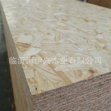 14mm����ľ��Ƭ�����ٻ��� �W�ɰ�OSB���b��p䓷��ݳ��ؠ��w��