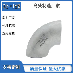 �X�Ͻ����^���P�⁺Ͻ�̼��p��䓬F؛�S���͸��g���^����