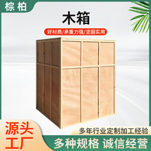 ���Ƹ��NҎ��ľ���M������Ѭ��ľ��S�����l�����Cе�O����b��