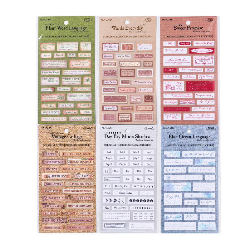 Pegatinas planas de tela Mo Mo Serie de palabras superior Pegatinas decorativas de estilo ins Pegatinas de material de cuenta manual Pegatinas planas
