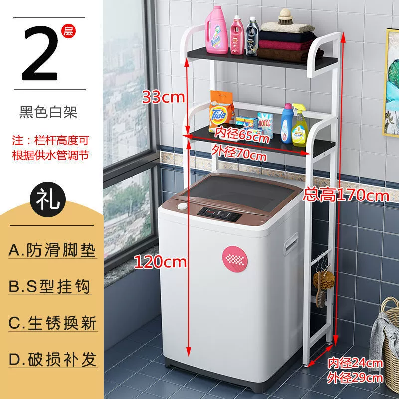 Universal toilet, storage system, multilayer drum for laundry
