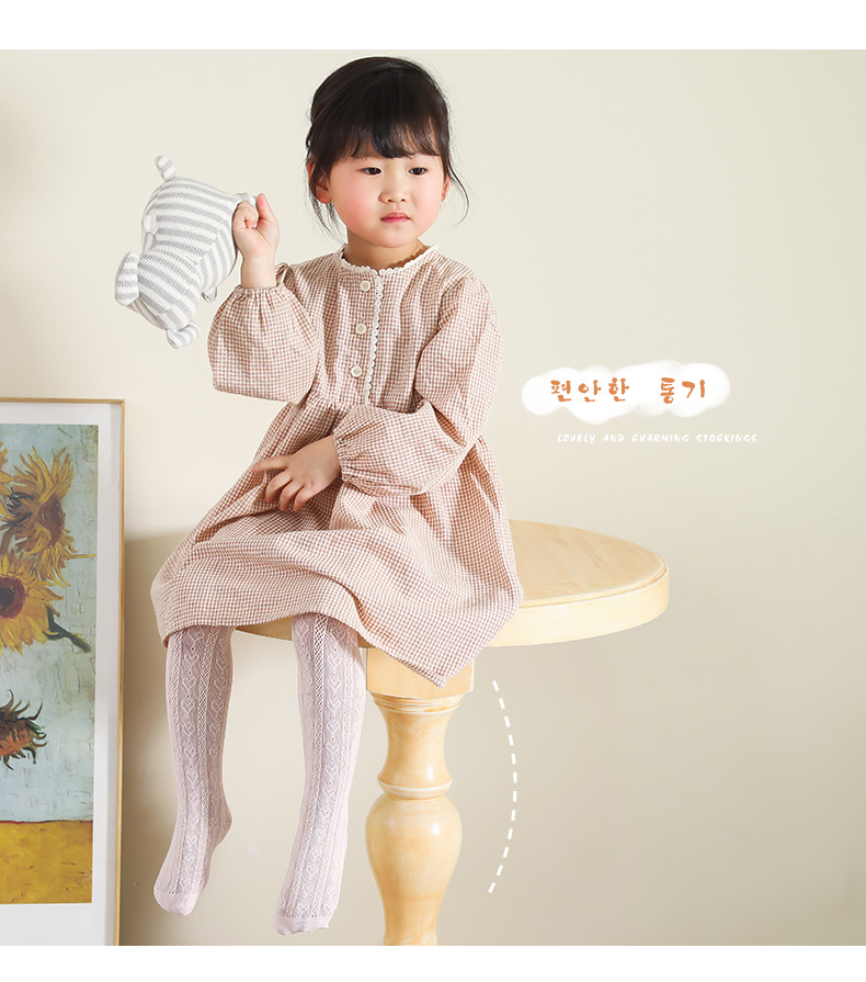 爱心镂空连裤丝袜_07