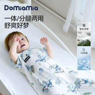 Domiamia Baby Sleeping Bag All-In-One Spring and Summer Thin Short-Sleeved Cool Baby Summer Sleeping Bag Anti-Kick Quilt