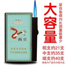 40֧������������м�ͨ�øߙn���Cһ�w�����Ϗ��w����ɢ�b����