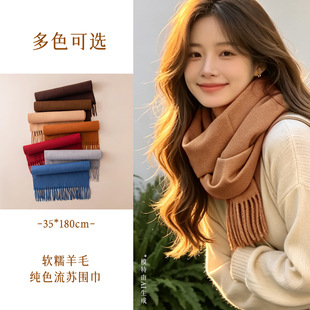 �羳���Q���K������ɫ�ٴ�߼����n���L����H�����ﶬ��ů����