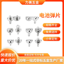 늳؏�Ƭ���ƏS�� �b����늳ؽ��|Ƭ���P���ؓ�O���Ɍ�늏�Ƭ