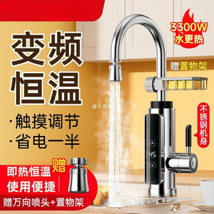 ����ʽ늟�ˮ���^�N�����a�ؿ���늼ӟ�����ԁ�ˮ�^ˮ�����l