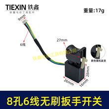 �oˢ���_�P8�6���_�P�늰����_�P����_�P�̾�6���_�P07379