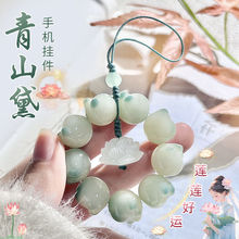 天然猫爪菩提根手机链ins风手机壳挂绳吊坠钥匙链文玩菩提子批发