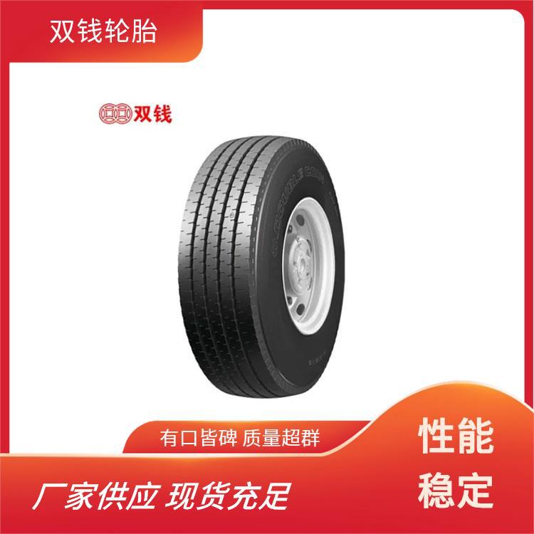 正品双钱7.00R16 RR202花纹载重轮胎中短途货运之选适配多种车型