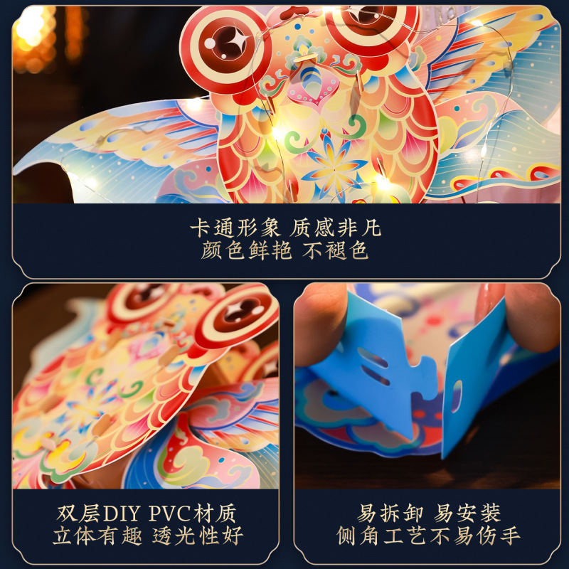 中秋节灯笼儿童手提古风蝴蝶花灯挂饰 2025幼儿园亲子手工diy材料|undefined