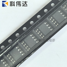 WS480L SYN480R SYN590R RF83 SOP8 433M 315M原装无线接收IC芯片