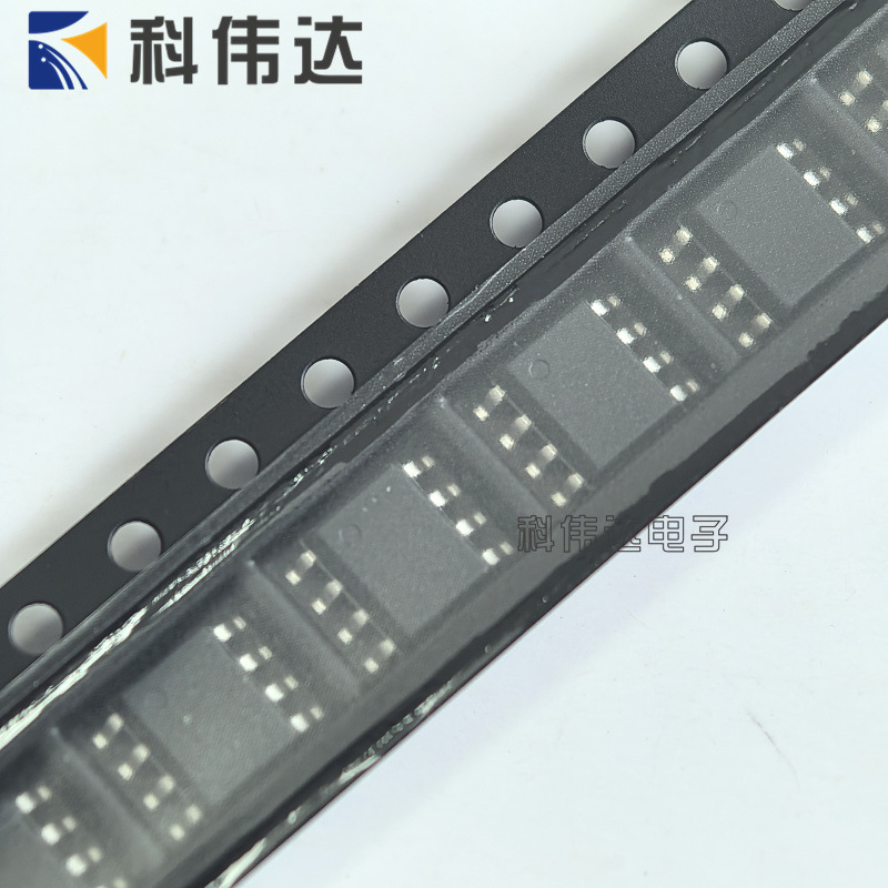 WS480L SYN480R SYN590R RF83 SOP8 433M 315M原装无线接收IC芯片