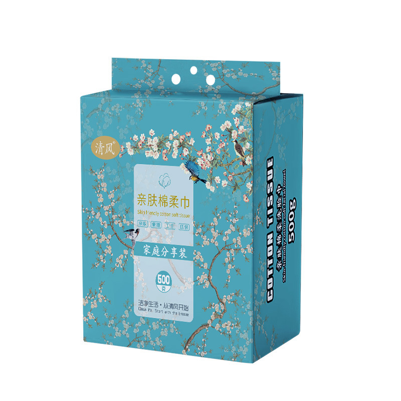 清风联名限定洗脸巾纯棉全棉悬挂式一次性加大加厚母婴棉柔巾|undefined