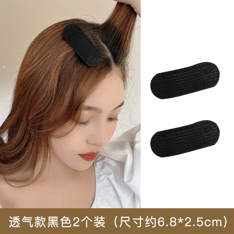 Pelo raíz suelta clip pelo esponjoso artefacto espalda Cabeza almohadilla cabello Dispositivo de aumento de la altura del pelo cabeza superior esponja invisible almohadilla del pelo