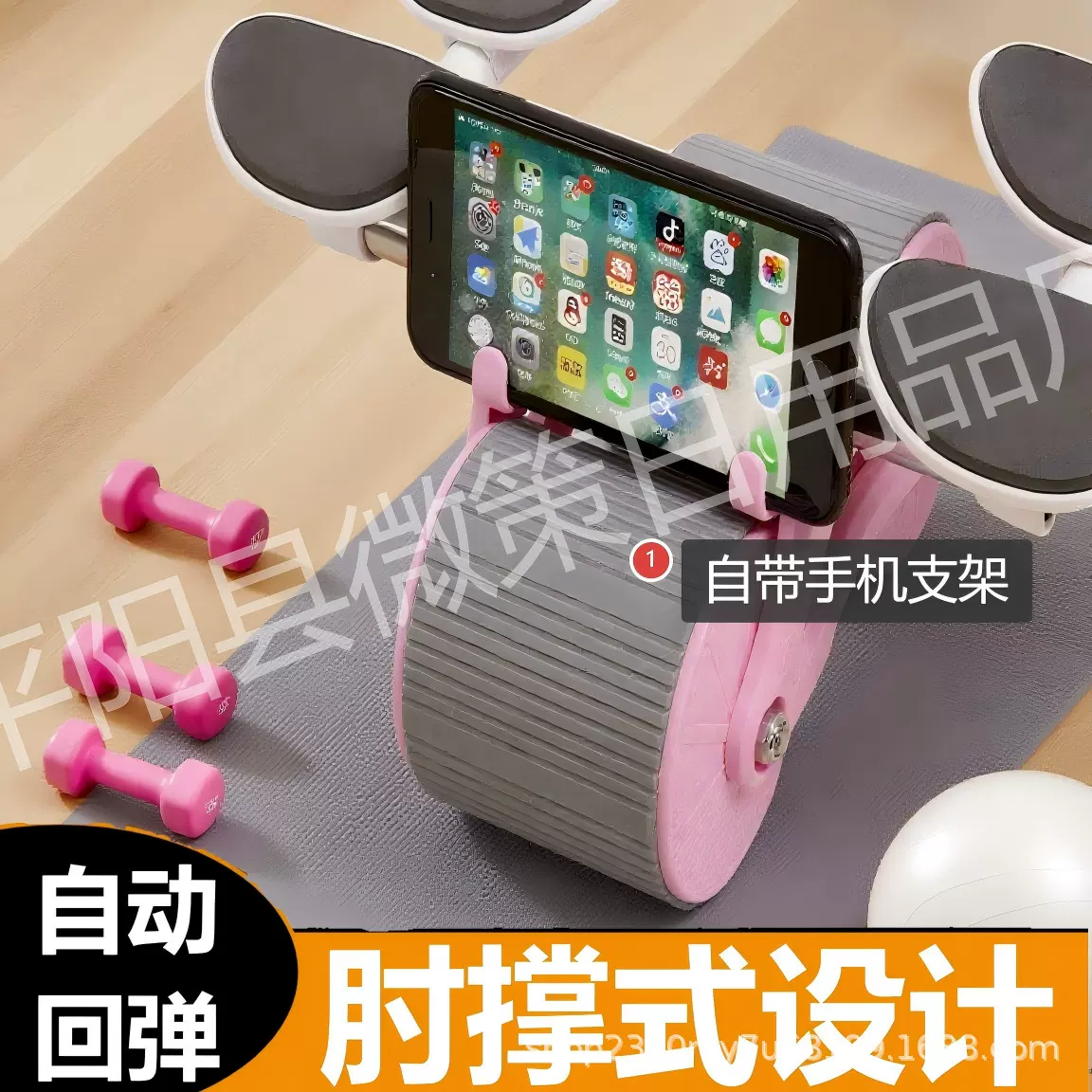 跨境运动健身器材健腹轮滑轮肘撑式健腹器自动回弹瘦肚子计时款