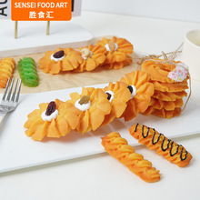 �����̖����Ʉ���ʳ����ʳ耳׿���ߒ������ˮ�������