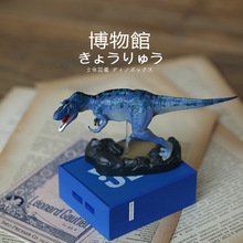 Colorata�ձ������箐����ģ�Ͳ����^��������ղز�Ʒ