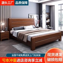 3l现代中式实木床1.8米双人床1.5米单人床主卧床气压高箱储物次卧