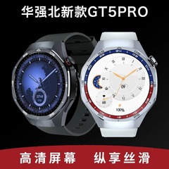 Huaqiangbei HUAWE WATCH GT5Pro スマートウォッチ Bluetooth 心拍数と血圧モニタリング支払いを備えた新しいトップモデル
