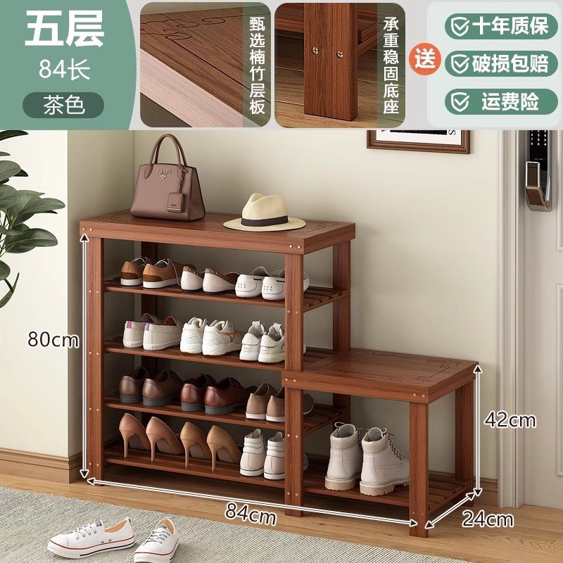 【부츠 수납 공간 포함 ️ 업그레이드 강화】 브라운 - 5단 84cm 길이 【11 영상 설치 지원】
