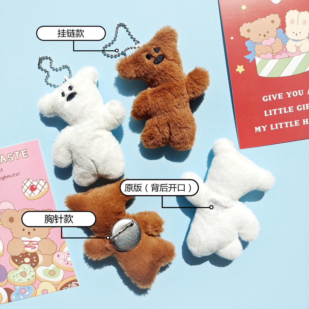 84d1c234f43a0cbd22824d32274f66