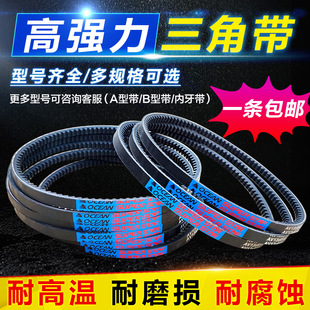 ĥ��CƤ�����ǎ�ƽ�庻�C����Ƥ��A��B�͙CеƤ���R·�и�CƤ��