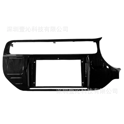 DVD Navigation Face Frame Android Large Screen - face-frame-right-peptide