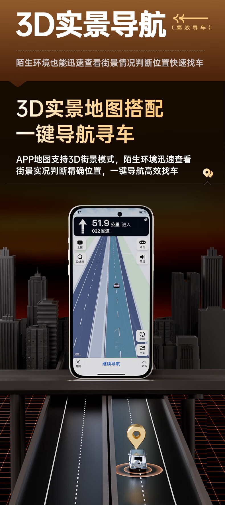 Cross-Border Popular Car-Mounted Satellite Gps Locator, Car Anti-Theft 5g No-Installation Strong Magnetic Gps Tracking Device
