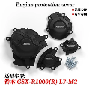 Suzuki Gsx-R1000(R) üçün Gbracing mühərrik qoruyucu örtüyü, yıxılma əleyhinə yan qapaq