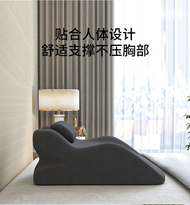 減压靠塾