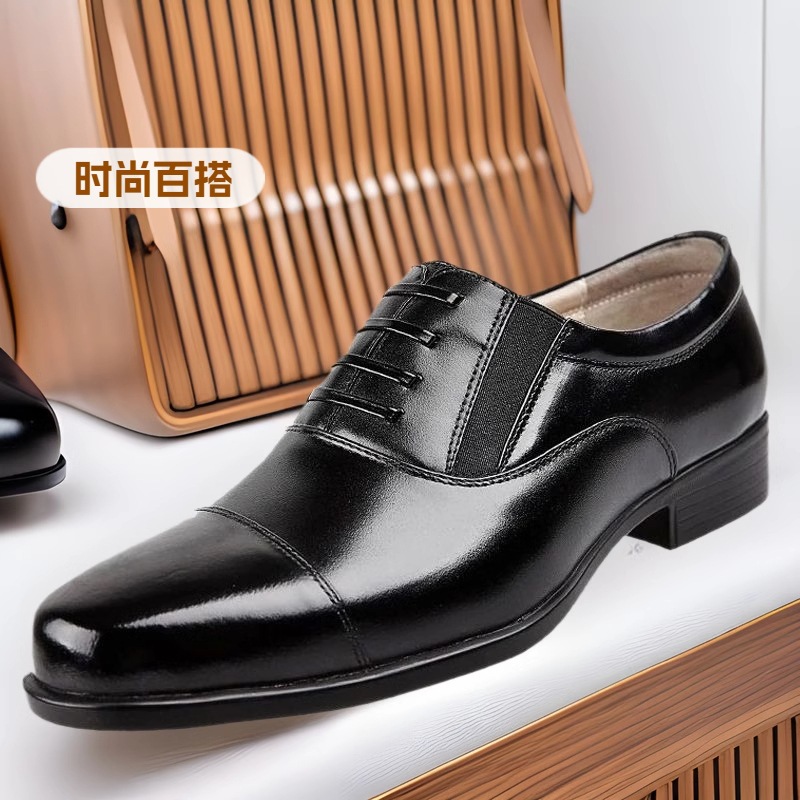 New Mesh Men's Business Leather Shoes Dress Three-connector Casual Leather Shoes Unit Work Wedding Set Foot Low-top Shoes