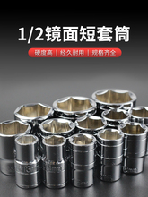 ��Ͳ�^���փ��������ݽz늄����^8-32mm���w�ķ����^����������b