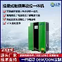 保护太阳能定制工频逆变器