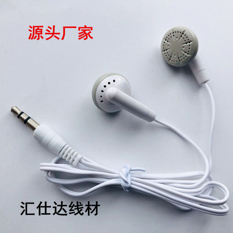 Mobile Phone Earphones, Earbuds, Mp3Mp4 Aviation Gift Earphones, In-Ear Flat Ear Wired Earphones Mobile Phone Earphones, Earbuds, Mp3Mp4 Aviation Gift Earphones, In-Ear Flat Ear Wired Earphones