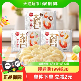 ˼����r��ˮ��ك��r����������ك����Ʒ��ʳ