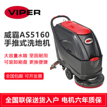 ��������AS5160����ʽȫ�Ԅ�ϴ�ؙC���əC������ϴ�Ƶ��̈��WУ