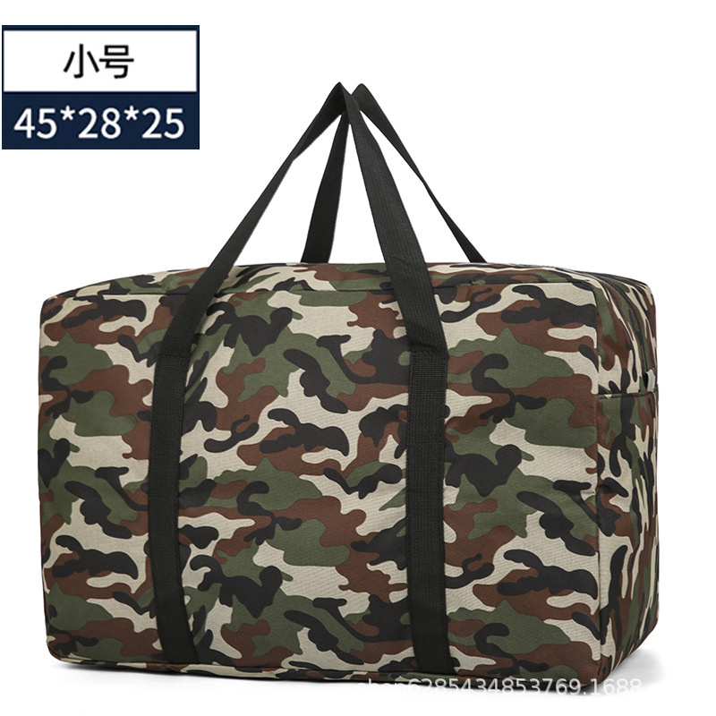 Small, coffee, camouflage