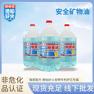 ����û�����Դȼ���V���������;ƾ���ʽ����ȼ��ȼ�͟oΣ�U