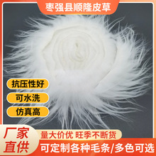 �羳�Lë�q߅����ëë߅���ݷ��b�o���}�Q��ë߅�ֹ�DIY�����b�