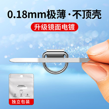 �֙C���K�|Ƭ���P䓊AƬ0.18mm���������B�ӿ�Ƭ�̶����ٱ��N��Ƭ