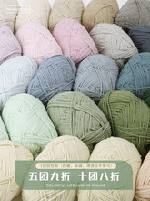 4�ɾ�����������ë���Ĺ�ţ���޾���ë���F�ֹ�diy����ţ�̾����l