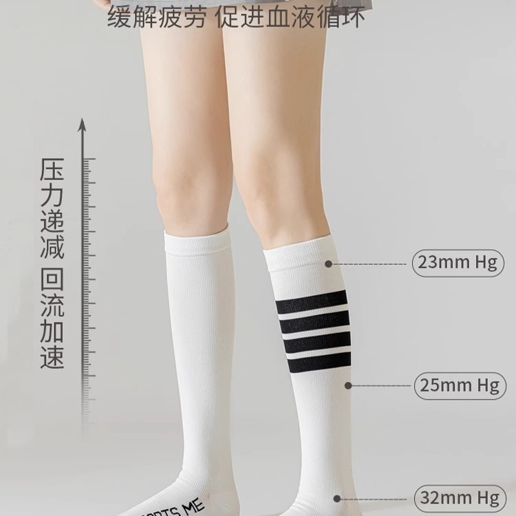 女性用プロスポーツ圧力ふくらはぎソックス、春と秋のアウトドアランニング用、筋肉圧縮、縄跳び、サイクリング用ロングソックス|undefined