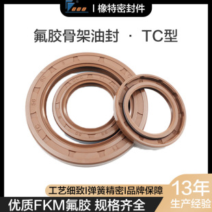 �S�ҷ��zTC�p���Ǽ��ͷ�fkm�ܷ�Ȧ�͸ߜسߴ�ȏ�5-100mm�͸߉�