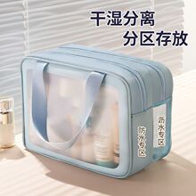 �ɝ���x���y��ϴ���ռ{�����������yƷ�ռ{��ϴ���ˮ��y���а�