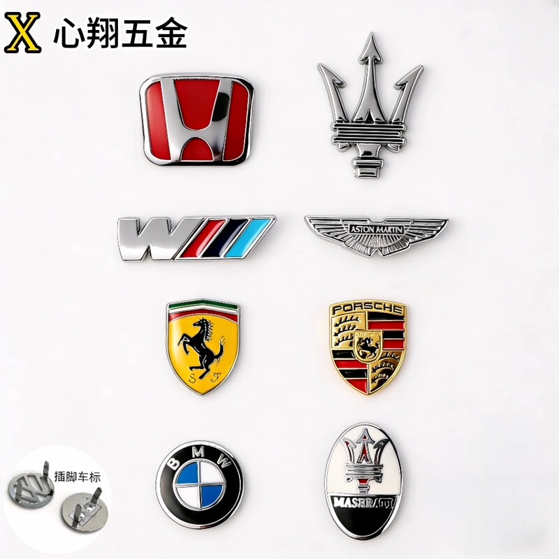 Steering Wheel Cover with Small Car Logo, Keychain with Car Emblem, Zinc Alloy Small Emblem, Automotive Hardware Accessories, Car Emblem Steering Wheel Cover with Small Car Logo, Keychain with Car Emblem, Zinc Alloy Small Emblem, Automotive Hardware Accessories, Car Emblem