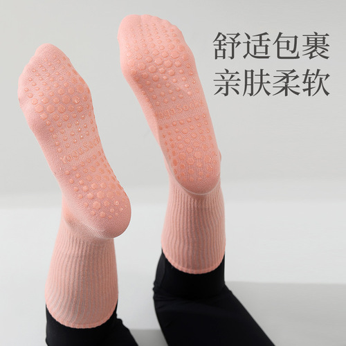 Yoga Socks Women Mid-Calf Professional Non-Slip Socks Indoor Adult Floor Socks Autumn/Winter Fitness Pilates Ankle Socks